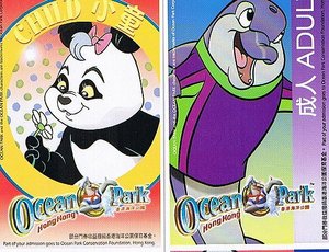 Tickets to Oceanpark