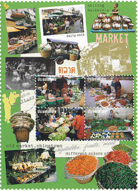 Market postcard