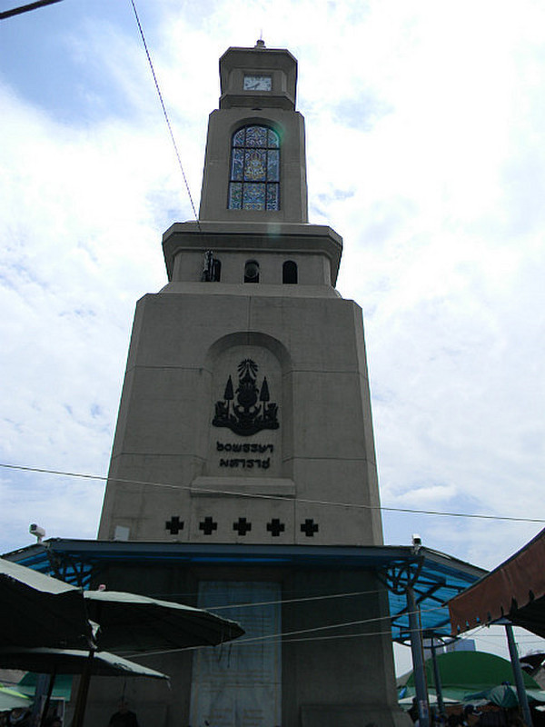 Chatachuk Market Clock Tower in the market centre
