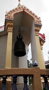 Entry Bell