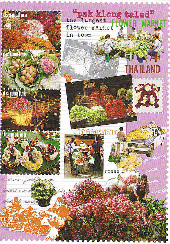 Postcard from Flower Market