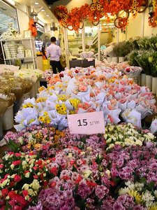 A shop of flowers