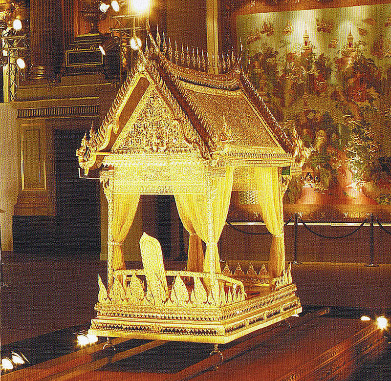 Throne Hall