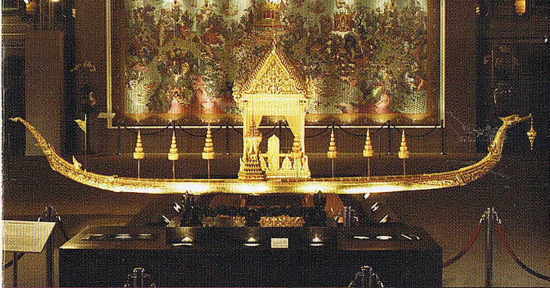 Ananata Samkhom Throne Hall