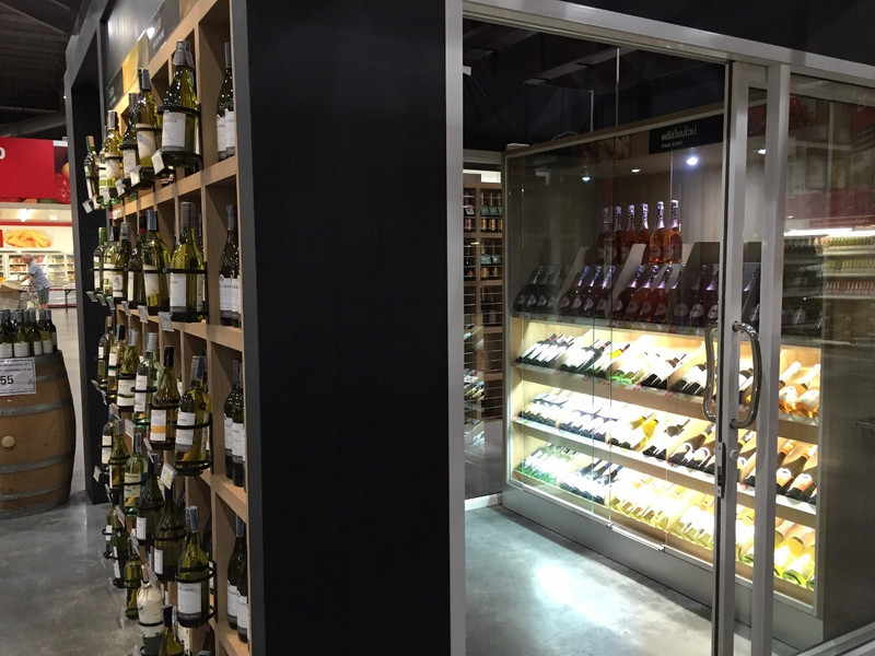 Makro Supermarket Wine Cellar
