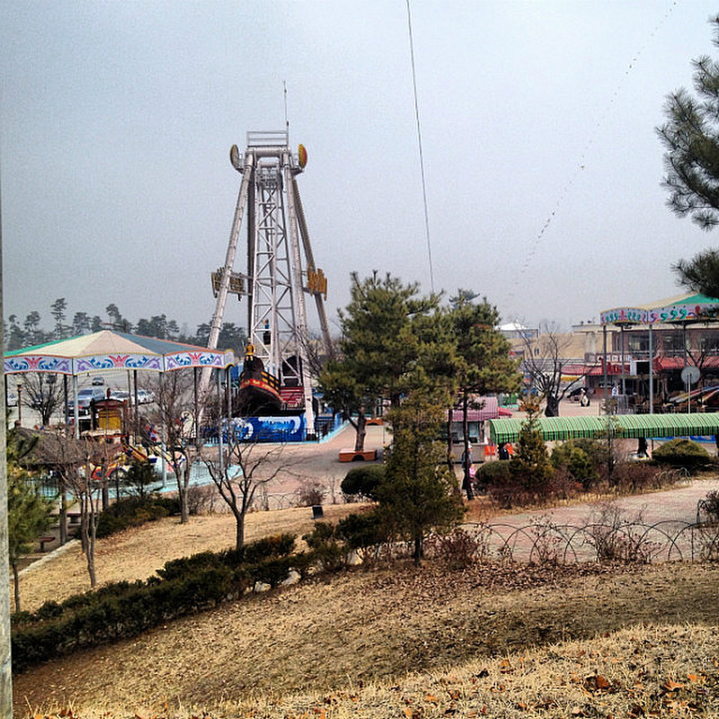 Amusement Park At DMZ
