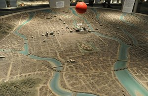 Model Of Totally Flattened Hiroshima