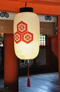 Shrine Lantern