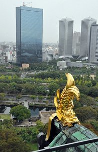 Modern View From The Osaka Castle