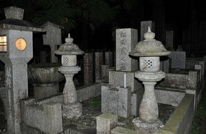 Graveyard At Night