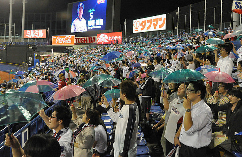 Umbrella Dance At Baseball Game