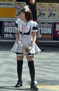 Maid On The Street