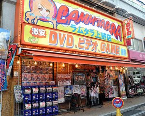 Anime DVDs