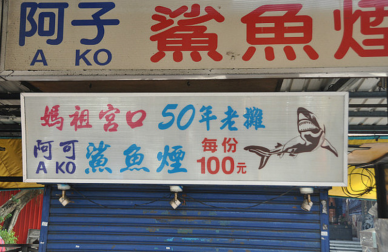Selling Shark Fins Everywhere