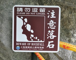 Avoiding Rockfalls