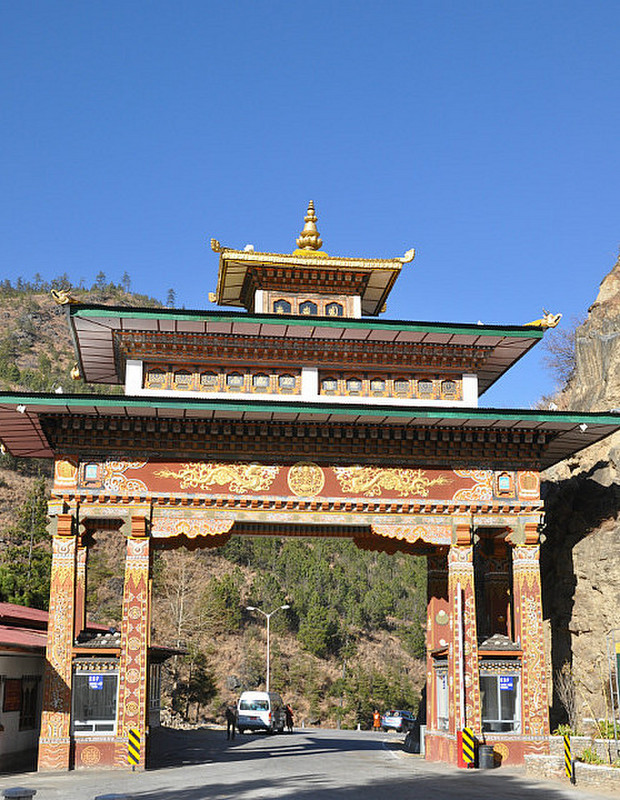 Gateway To Thimpu
