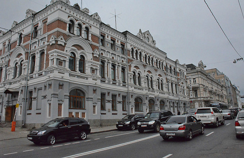 Vladivostok Street Scene
