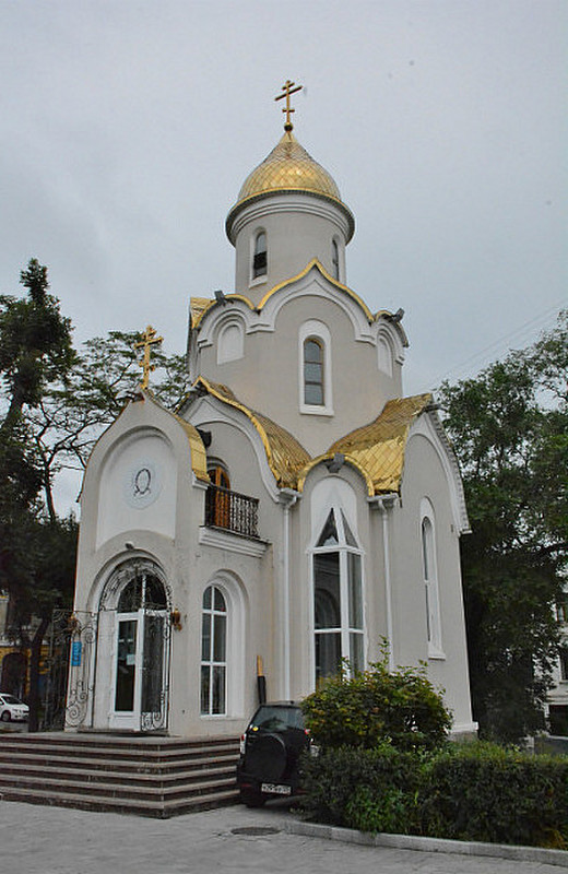 Vladivostok Church/Museum