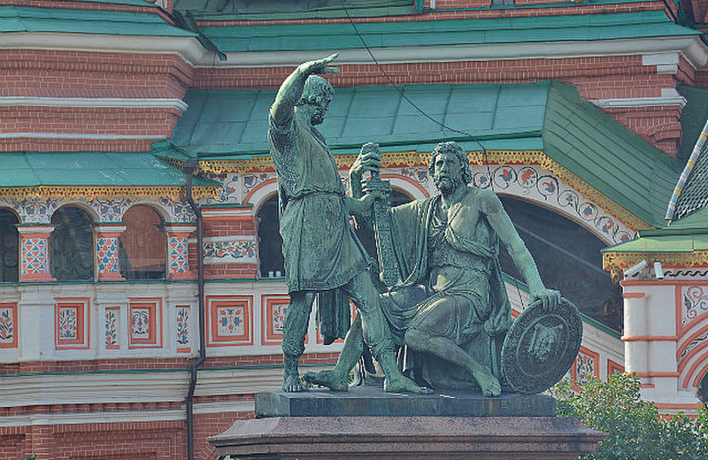 Monument To Minin And Pozharsky
