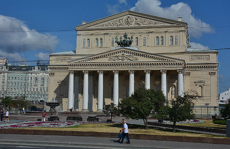 Home Of The Bolshoi Ballet