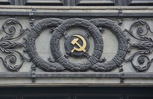 Old Symbol Of USSR Still Prominent 