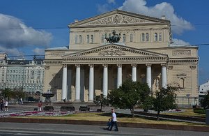 Home Of The Bolshoi Ballet