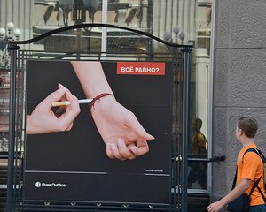 Graphic Anti-Smoking Ads Still Don&#39;t Work