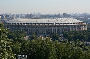 1980 Olympic Stadium That We Boycotted 