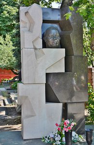 Nikita Khrushchev Headstone
