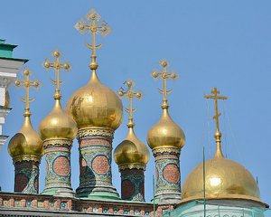 Gilded Domes