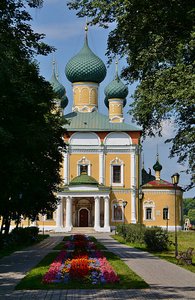 The Transfiguration Cathedral