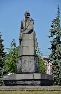 Required Lenin Statue