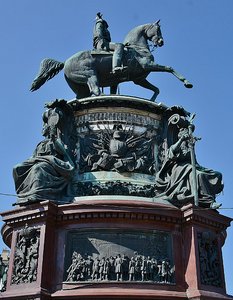 Monument to Nicholas I 