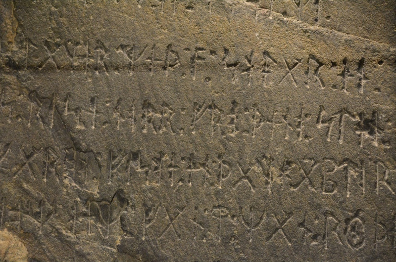 Kensington Runestone 