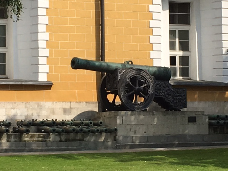 The larger Russian cannons from the same era