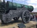 Tsar canon cast 1586, fired only once to test it
