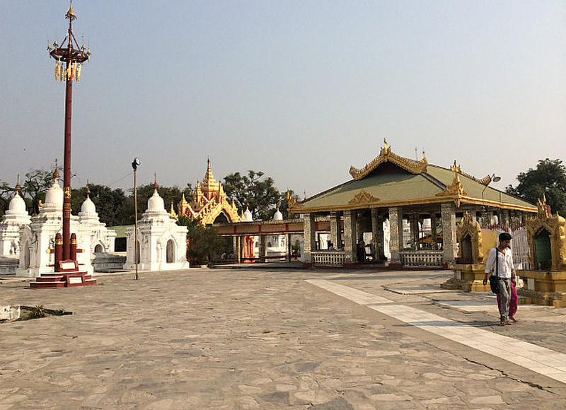 Maha Lokamarazein Kuthodaw Pagoda