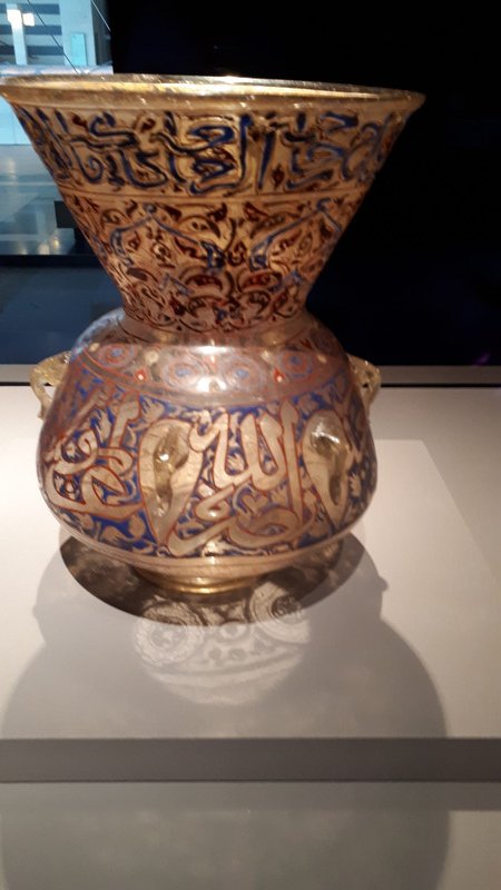 A Mosque Lamp from the 9th Century!