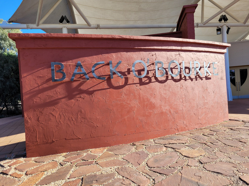 Back O Bourke Museum