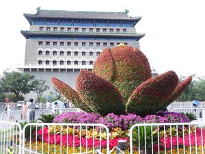 Floral arrangement and Qiamen gate