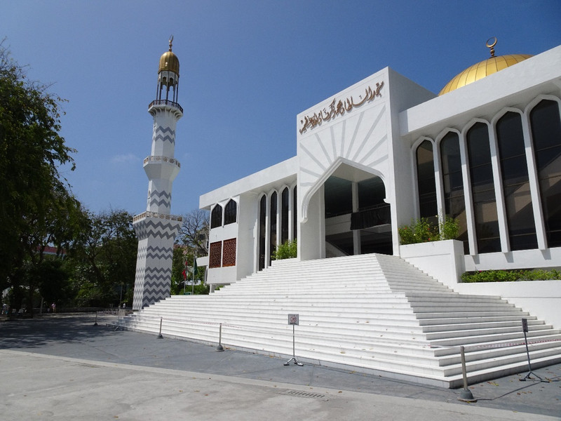 Islamic Centre and Mosque