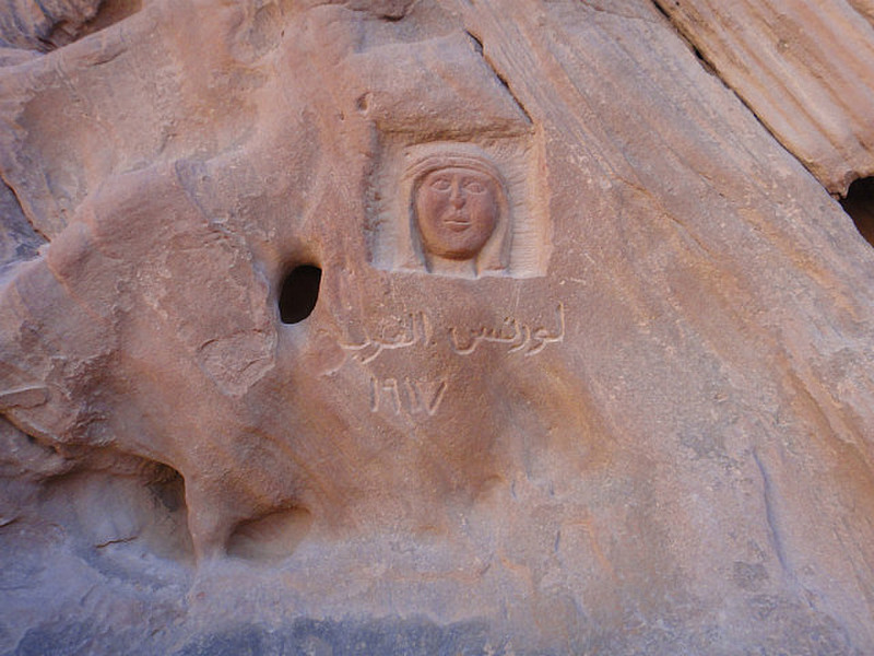 Lawrence of Arabia&#39;s carving