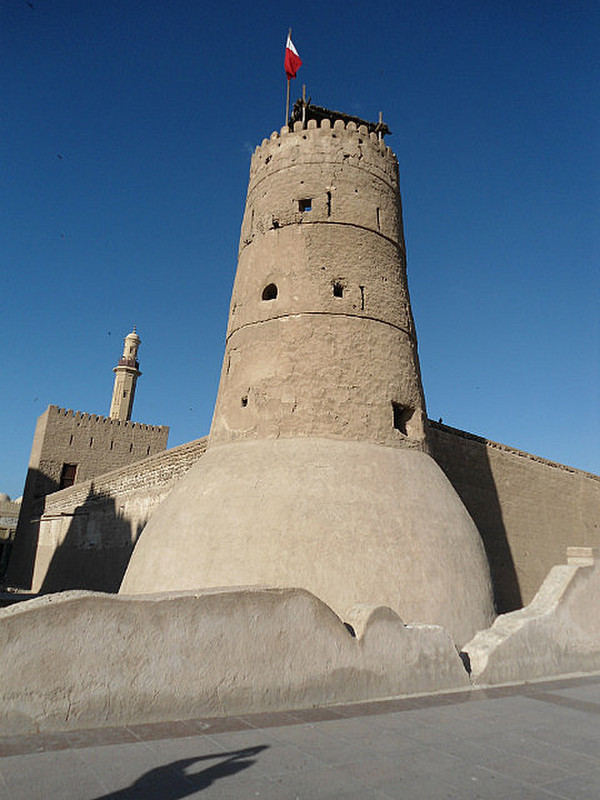 Al Fahidi Fort