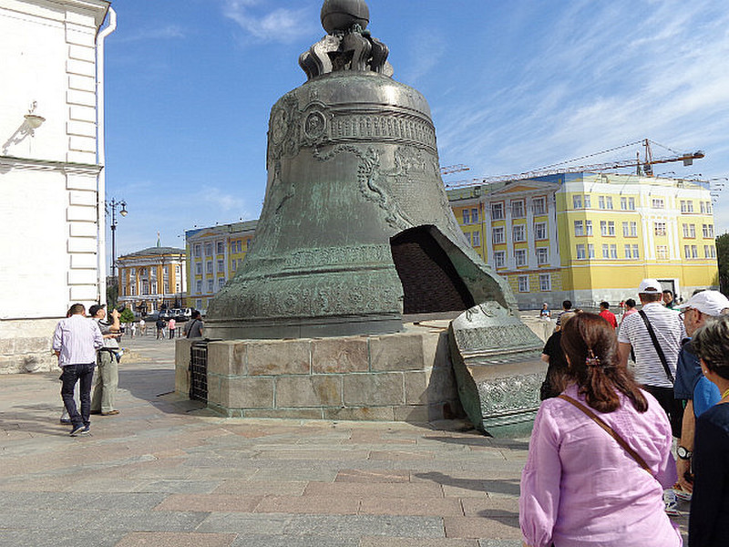 Tsar&#39;s bell