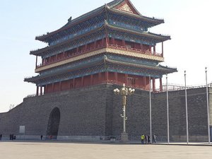 Zhengyangen gate