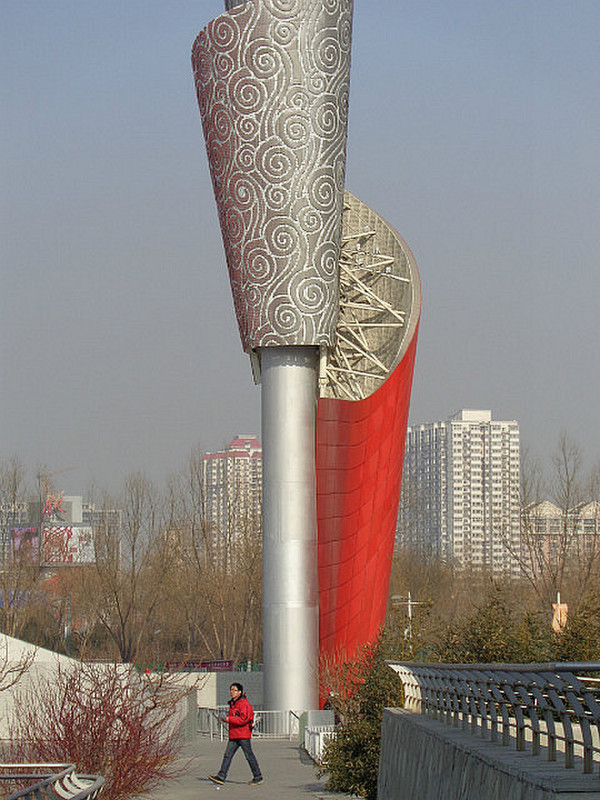 The Olympic Flame holder