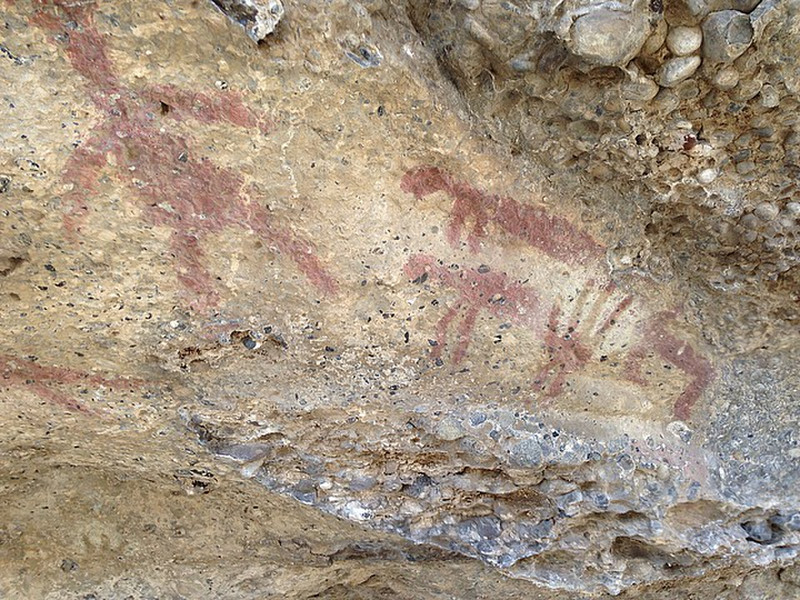 Rock face paintings. Est 5500 years
