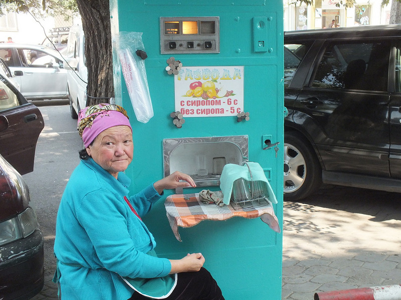  Water dispenser Bishkek
