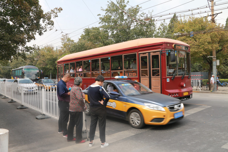 Beijing's public transport system