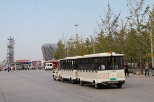 The mini train - Olympic Park Beijing